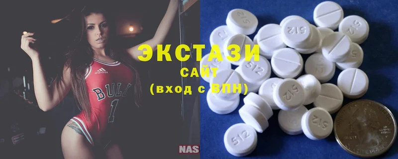 KRAKEN рабочий сайт  Краснокамск  Ecstasy 250 мг 