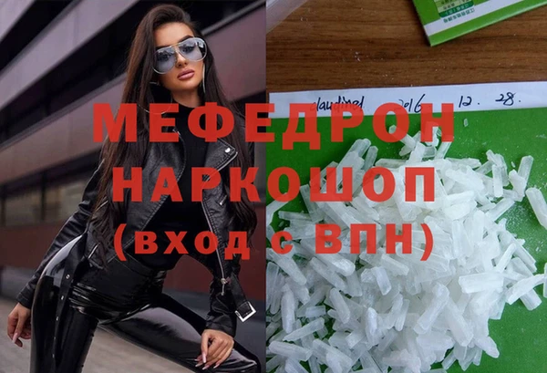 наркотики Белоозёрский