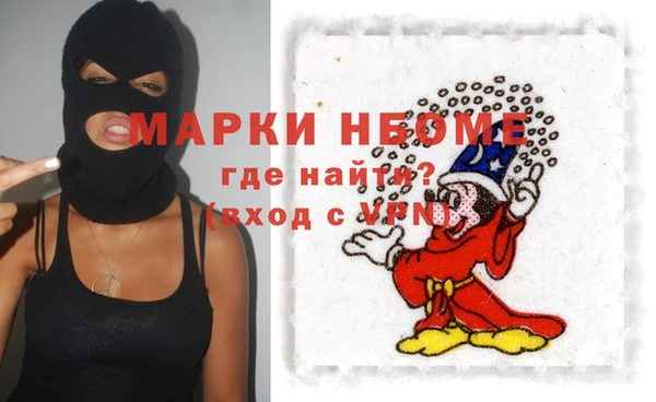 кокаин Богданович